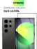 Защитное стекло BROSCORP на Samsung Galaxy S24 Ultra (Самсунг Гал...