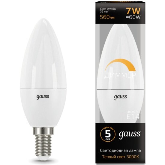 Светодиодная лампа Gauss LED Candle-dim E14 7W 3000К диммируемая 1/10/100