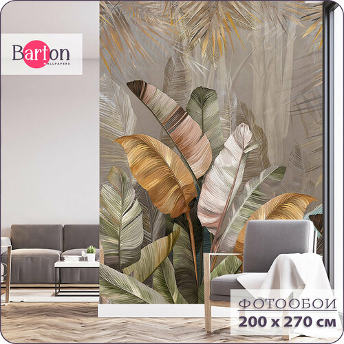 фото Фотообои на стену флизелиновые 3d листья тропики 200х270 см bartonwall n107-b barton wallpapers
