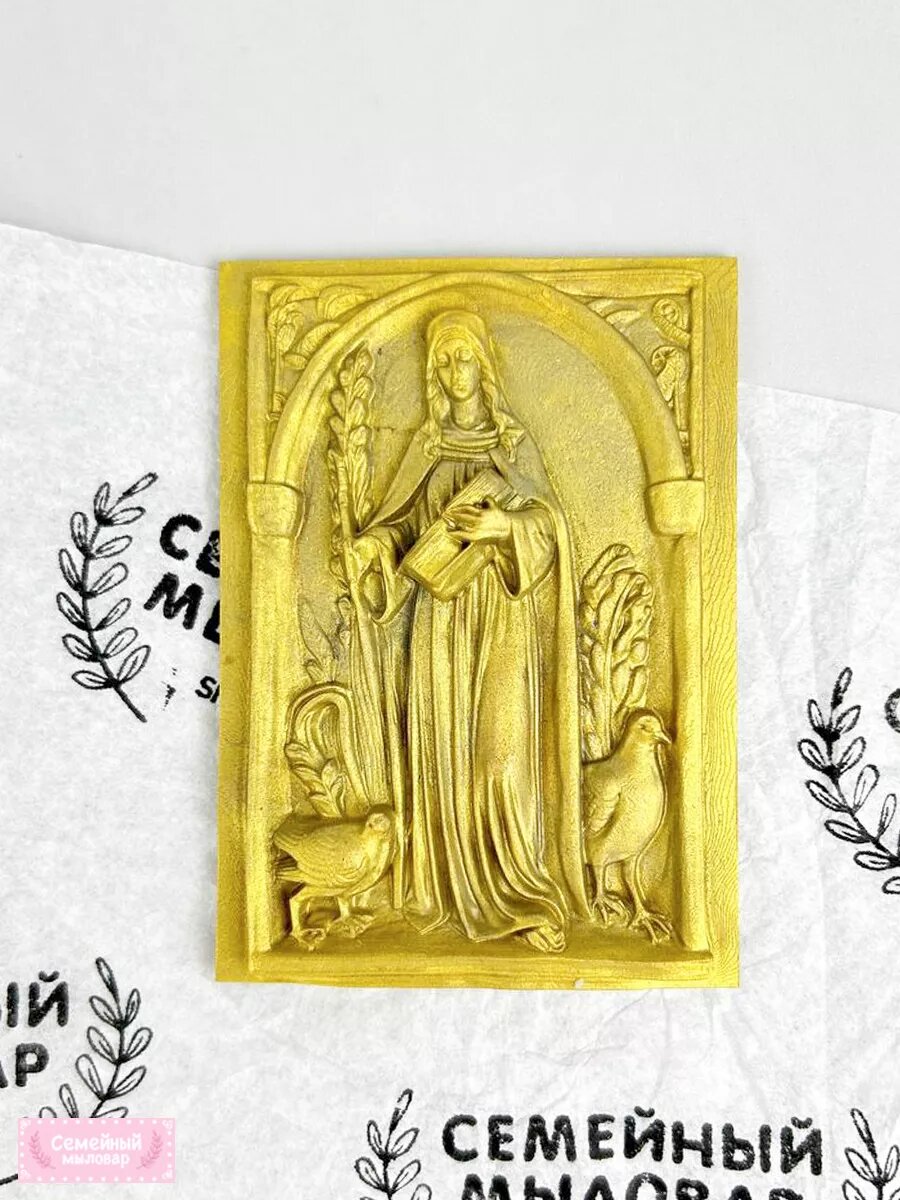 Силиконовая форма / молд для рукоделия Икона — фото 1
