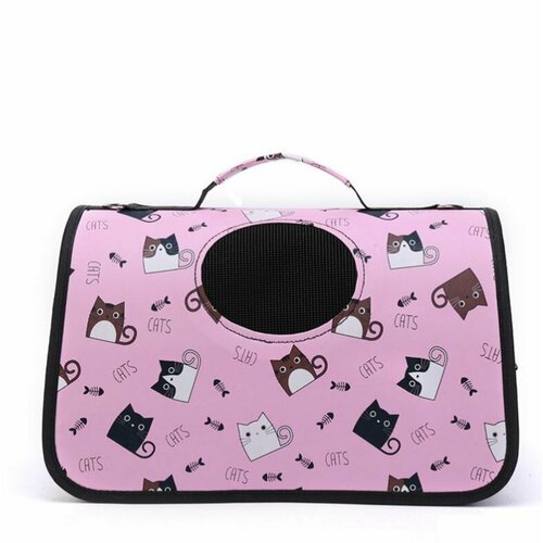 Сумка переноска для кошек большая