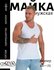 Майка AL&IR Textile Ivanovo