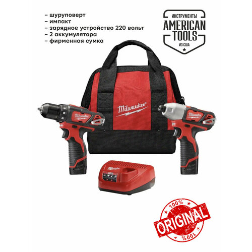 Набор инструментов Milwaukee M12 2494 27900₽