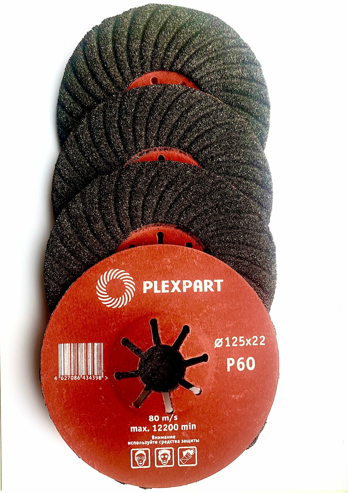 Изображение Круг Шлифовальный абразивный PLEXPART 125x22 мм, зернистость 60,