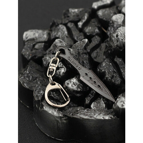 Брелок NOVASTYLE