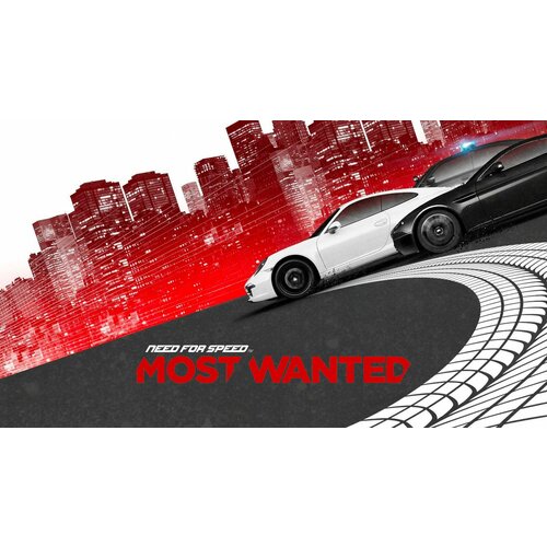 Need for Speed™ Most Wanted | ПК | EA app (Origin) | Все страны