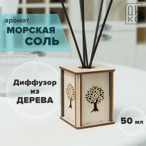 фото Ароматизатор для дома с палочками - дерево жизни светлый / аромат морская соль diko