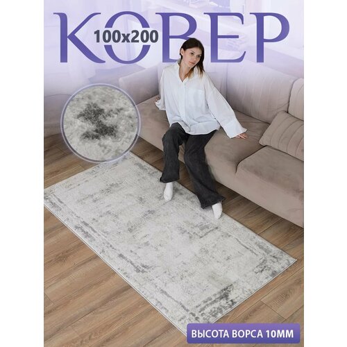 Ковер Orion Carpets, прямоугольный,100 х 200 см, джутовая основа, ворс 10 мм, гипоаллергенный