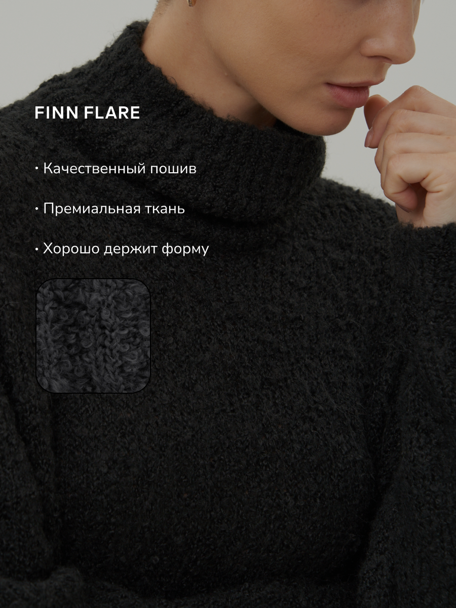 Джемпер FINN FLARE с шерстью, размер M(170-92-98), , чёрный — фото 1