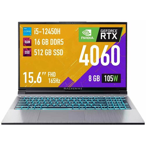 Ноутбук Machenike L15 Star 104990₽