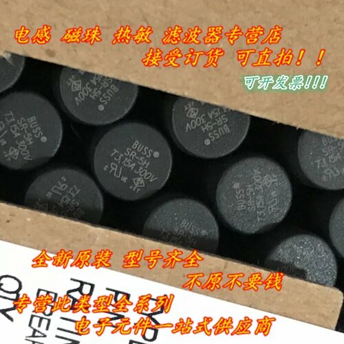 Предохранитель пр 2 6 15а 220в Пр 2 135