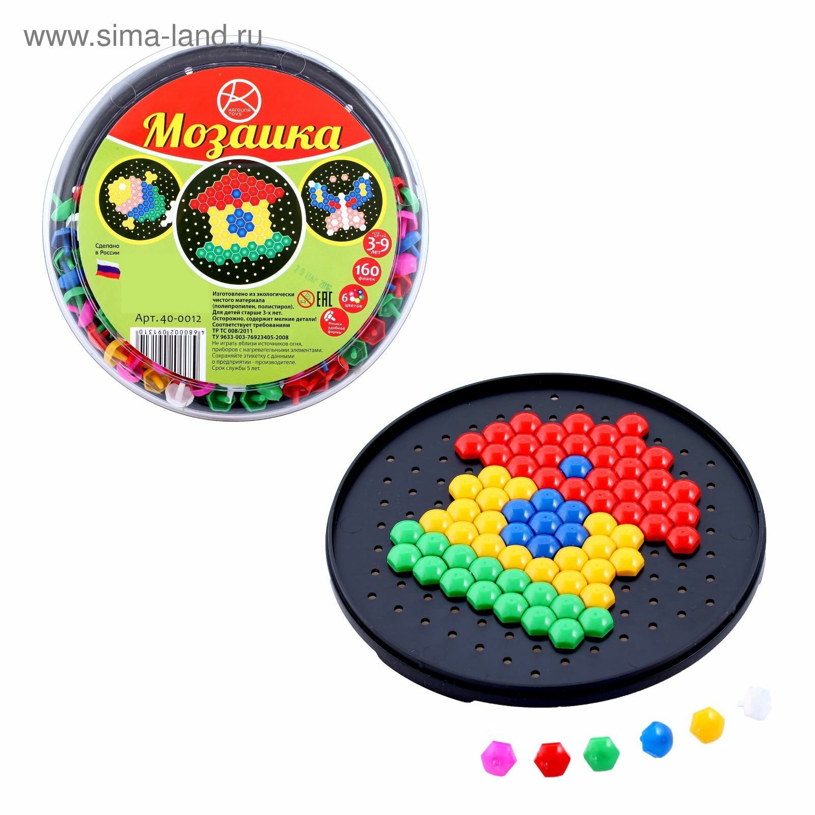 Мозаика круглая 160 элементов