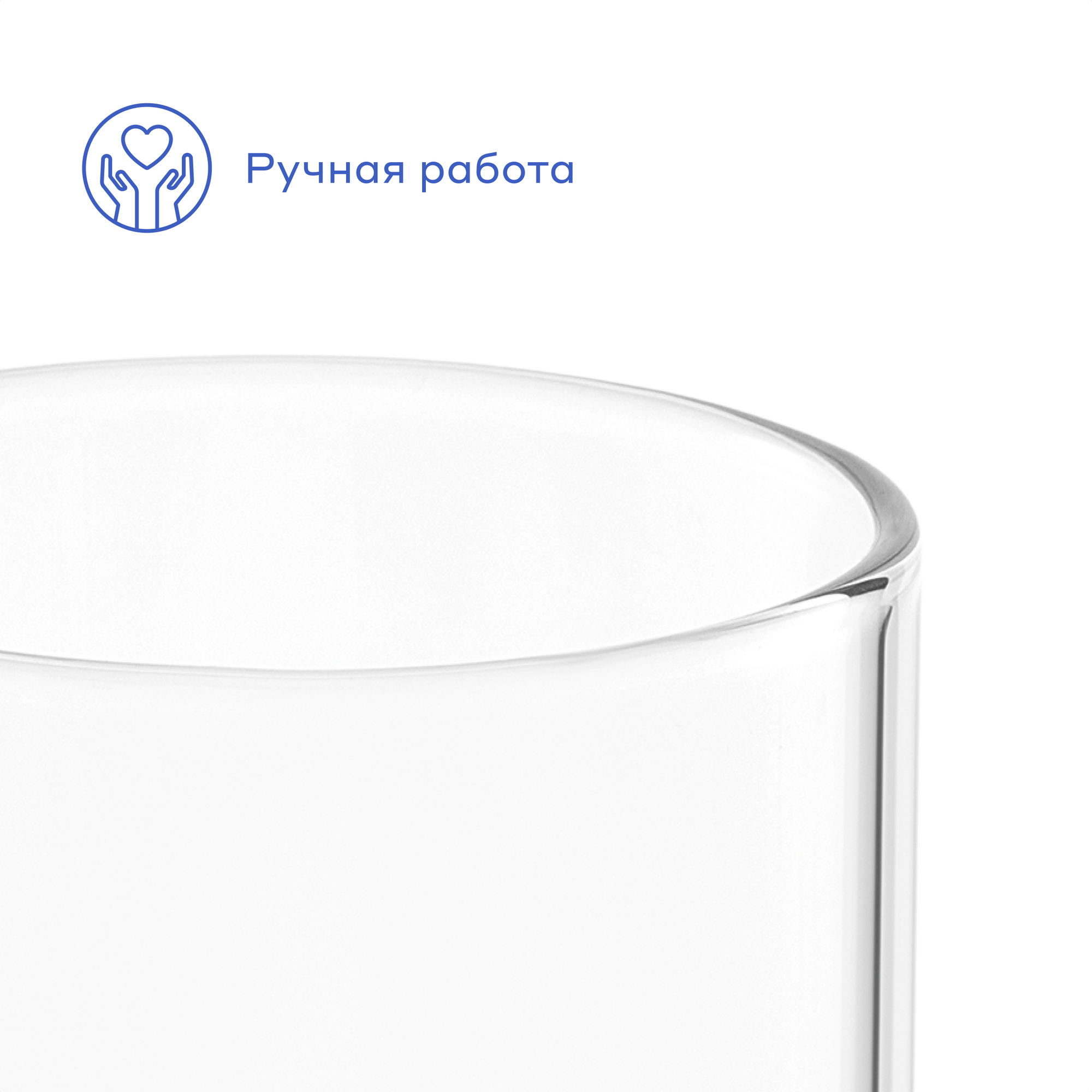 Набор кружек из термостойкого стекла Pragma Neleu 2 шт, 380 мл — фото 1