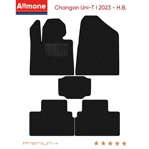 Коврики в салон текстильные Allmone 