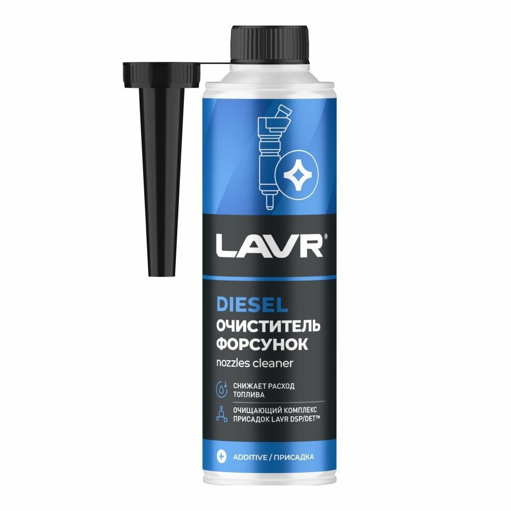 Lavr очиститель форсунок дизеля lavr jet cleaner diesel ln2110, 310 мл