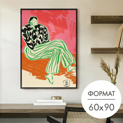 Постер "Девушка в полосатых брюках" 60x90 без рамки на стену для интерьера 28 Kartin