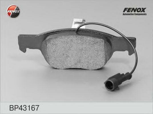 Тормозные колодки Fenox - фото №2