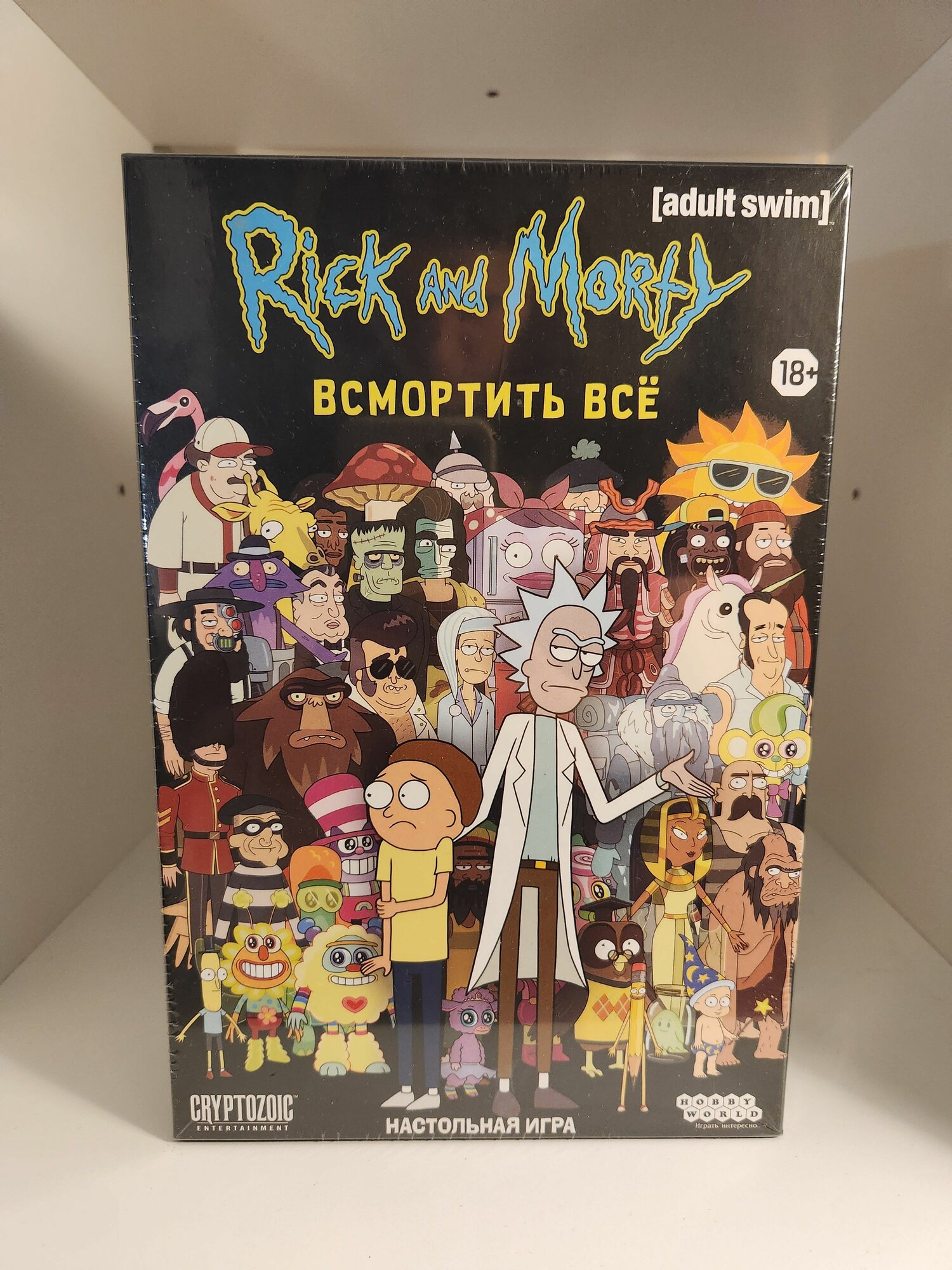 Настольная игра Рик и Морти Всмортить всё