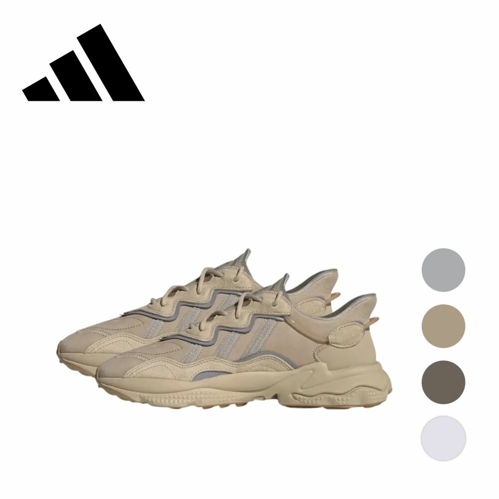 Кроссовки adidas, размер UK 7.5, бежевый