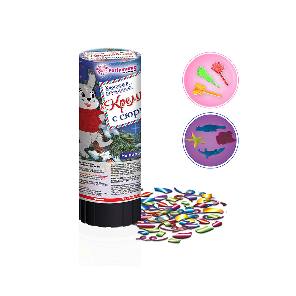 Partymania Хлопушка пружинная Кремлевская с сюрпризом 15 см T1110