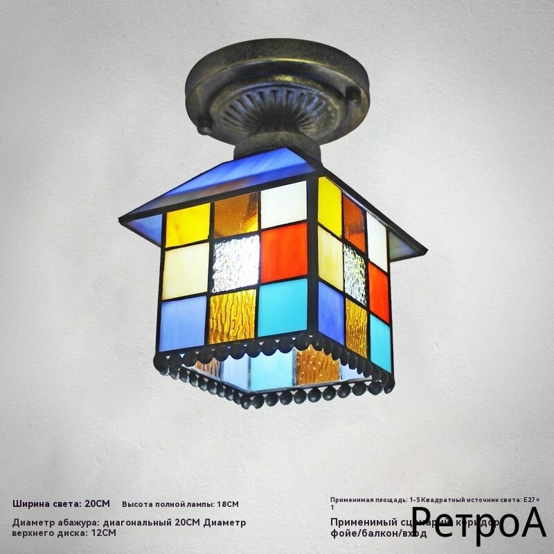 Светильник потолочный светодиодный РетроA P80A Ретро-стеклянная лампа
