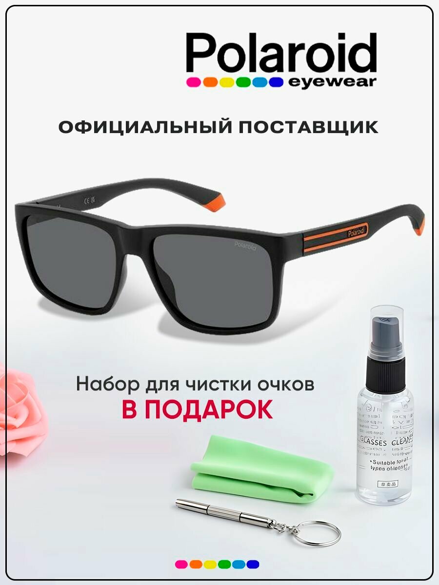 Солнцезащитные очки Polaroid