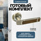 элла античная бронза