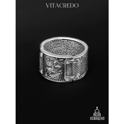 Перстень VitaCredo, серебро, 925 проба, чернение, размер 20, ширина 16 мм, серебристый