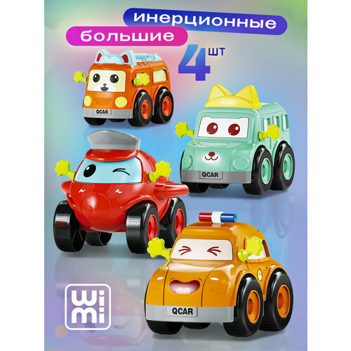 фото Инерционные машинки для малышей wimi, мини набор для песочницы