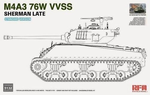 Изображение товара 5132 RFM Танк M4A3 Sherman 76W VVSS поздний 1/35