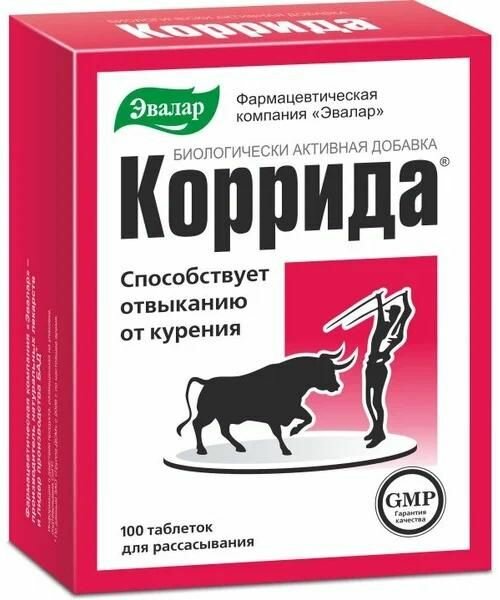 Коррида, таблетки 0.53 г, 100 шт.