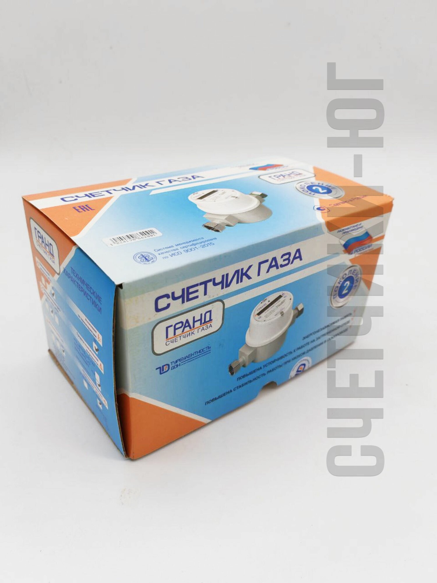 Счетчик газа гранд 10 Тк м3 Ду 25 длина 193 мм — фото 1