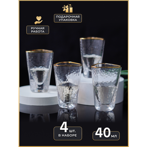 Стопки для водки 4 шт. в подарочной упаковке