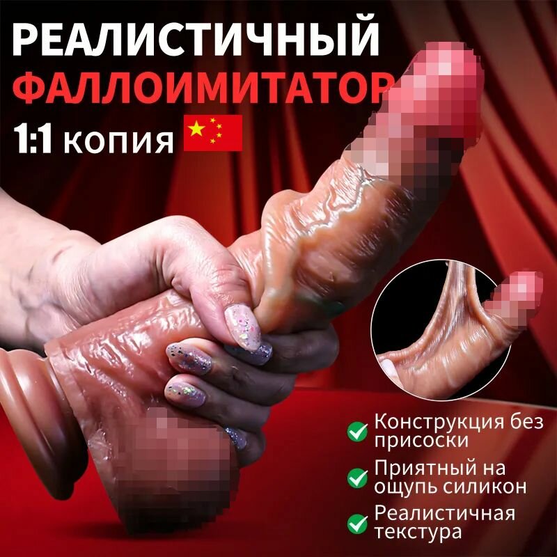 Порно қыздарды көру