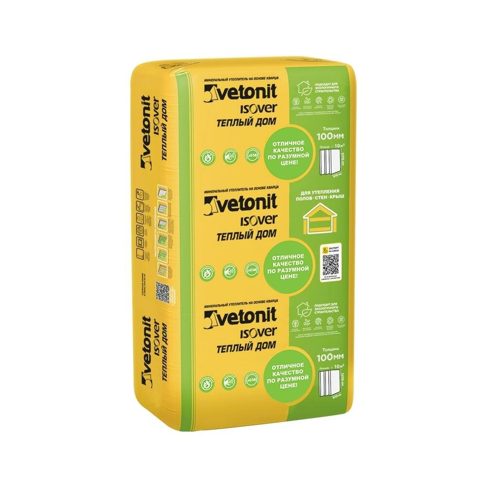 Утеплитель Изовер Теплый Дом Плита 50мм 9.99 м2 610х1170мм 14 плит