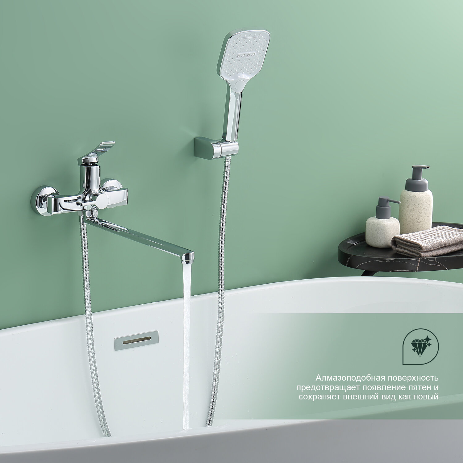 Смеситель для ванны Splenka S31.22, латунь, хром, поворотный излив — фото 1