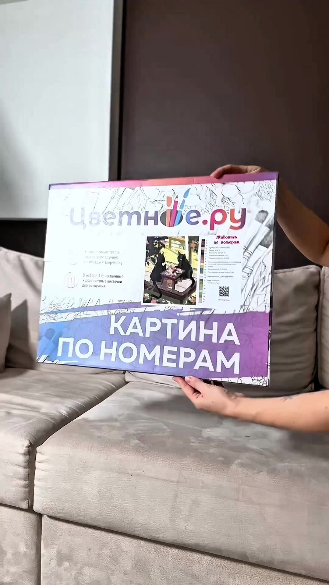 Картина по номерам на холсте с подрамником "Медуза горгона, статуя и змеи чб" Раскраска 40x50 см, Люди Портреты — фото 1