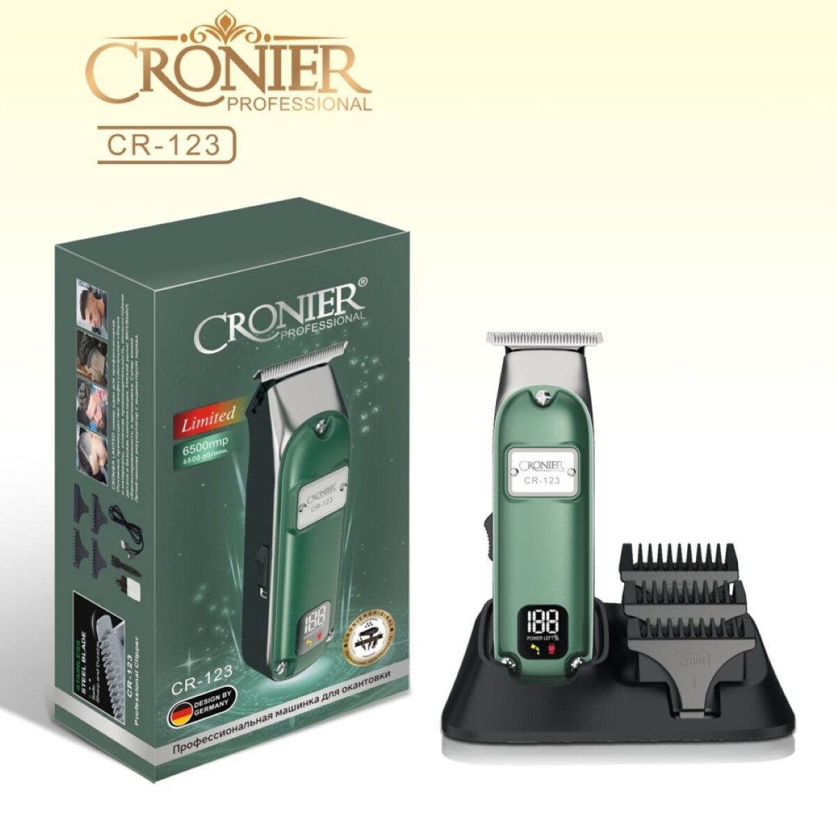 Электробритва CRONIER CR-123 для лица, 3 насадки / Триммер для бороды с LED-дисплеем