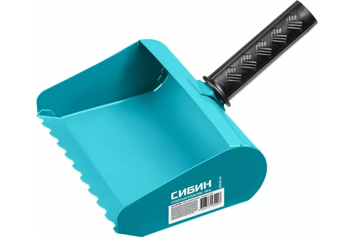 Кельма-ковш 200 мм резиновая рукоятка 270 мм СИБИН 08240-20