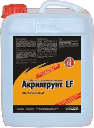 Грунтовка Germes Акрилгрунт LF 5л Глубокого Проникновения с Антисептиком для Внутренних и Наружных Работ / Гермес.