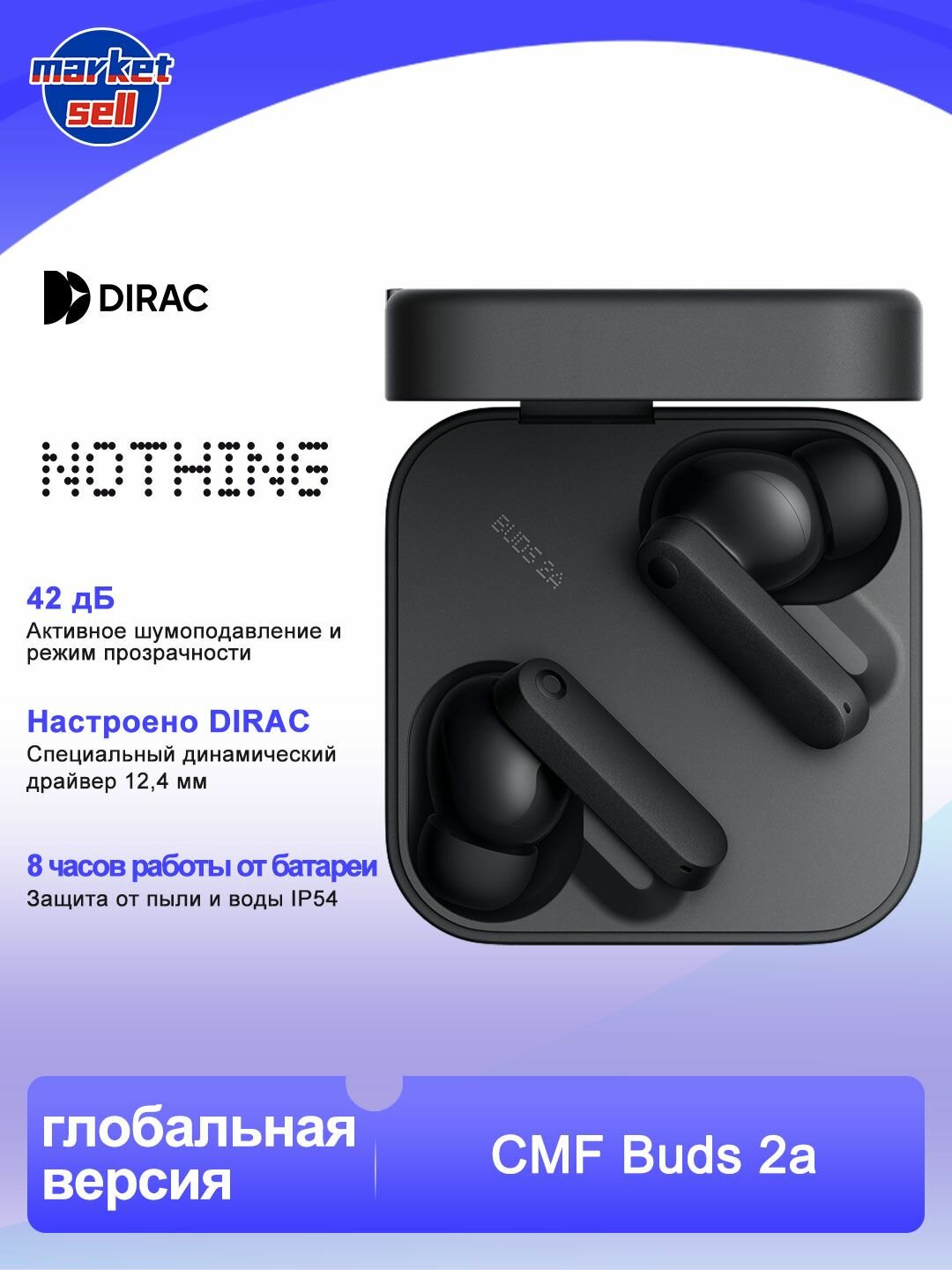 Наушники Nothing CMF Buds 2a Глобальная версия Беспроводная связь по Bluetooth, темно-серый