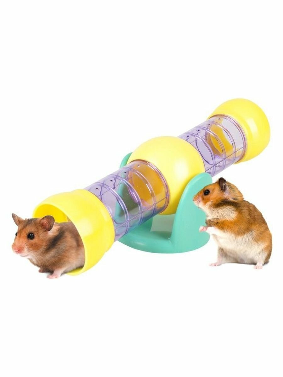 FLAMINGO Игрушка для грызунов "Туннель-качели" 265 см / ф 5 см пластик