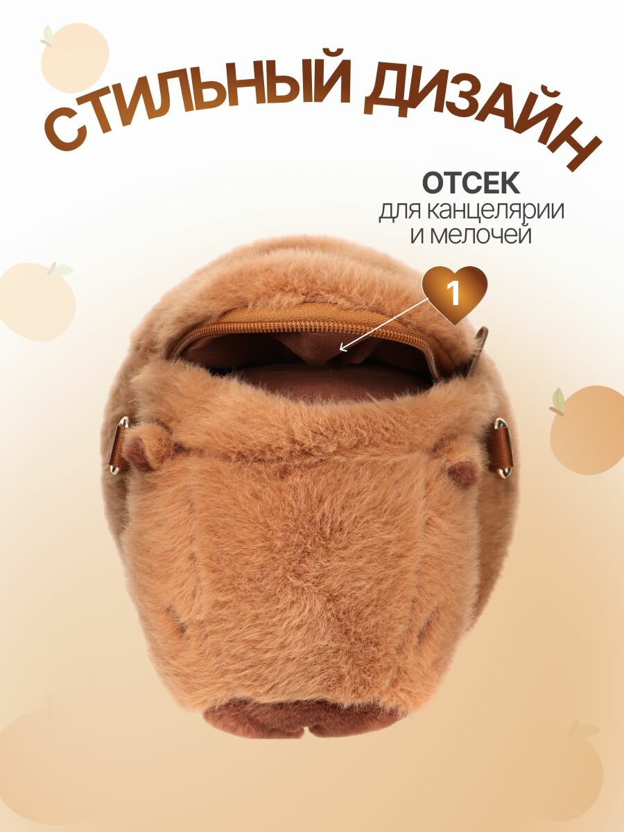 Сумка kari, коричневый1 — фото 1