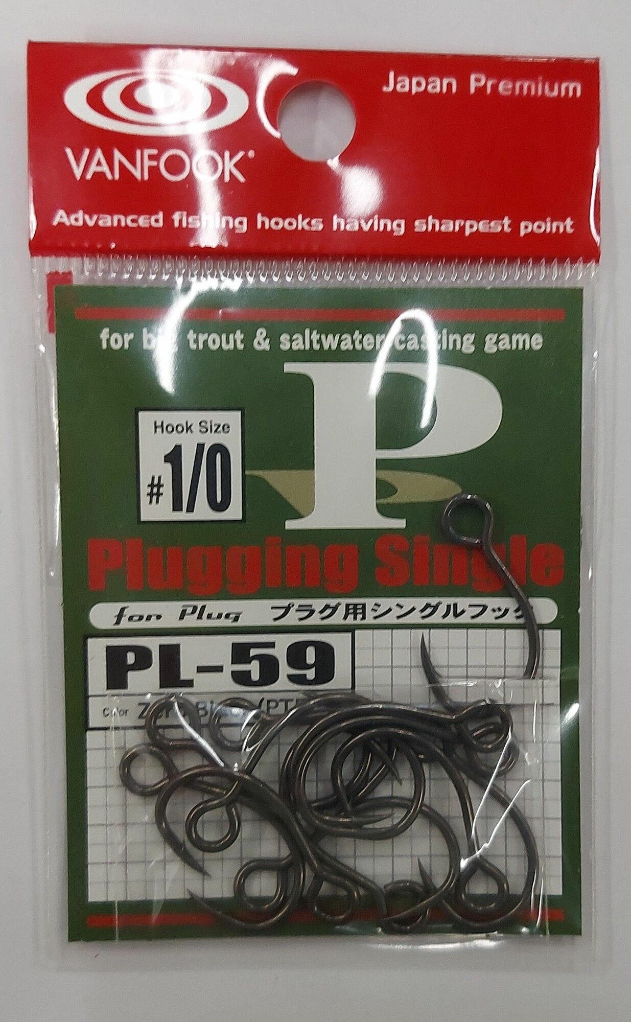 VANFOOK Крючки PL-59 #1/0 zero black