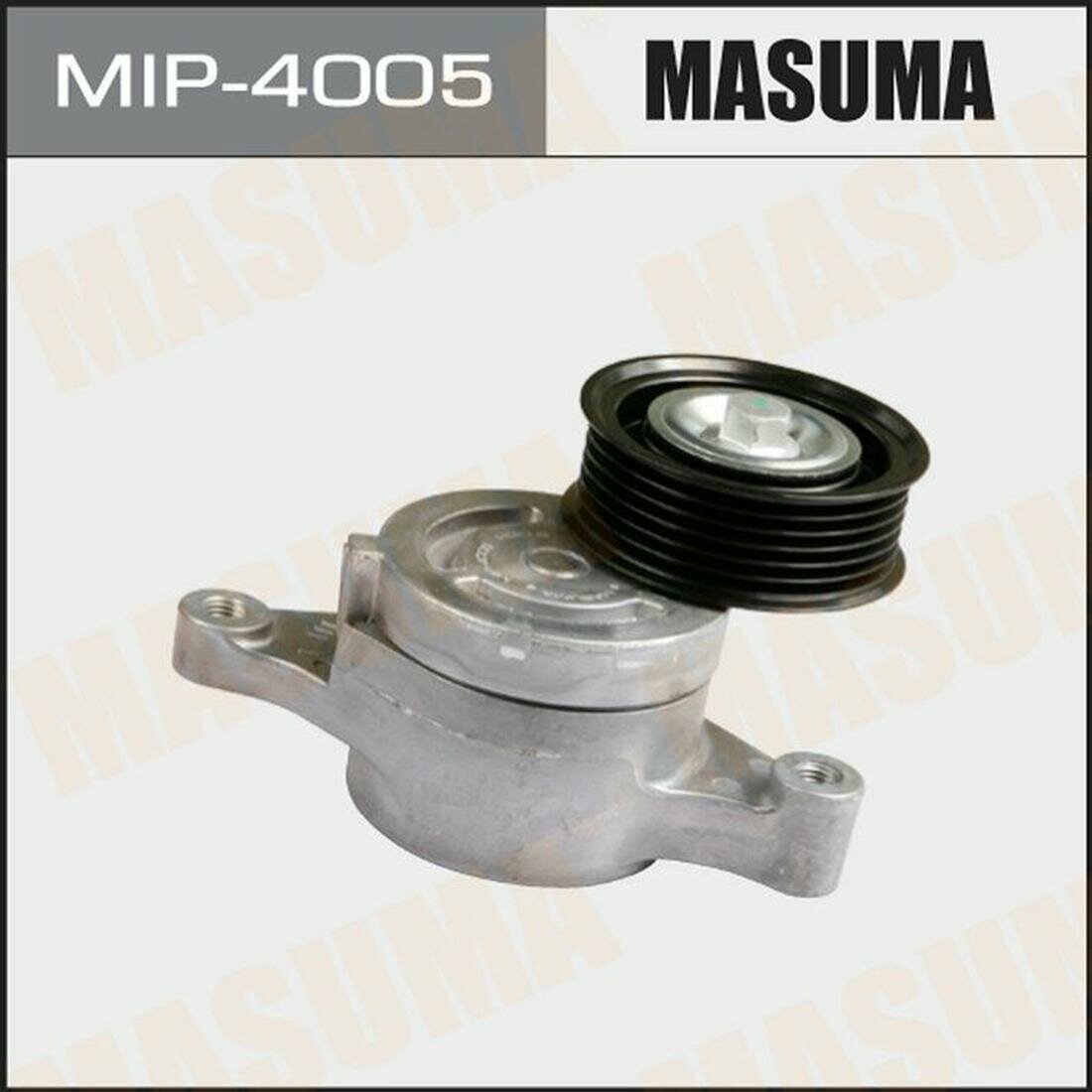 Masuma натяжитель ремня привода навесного оборудования mip4005