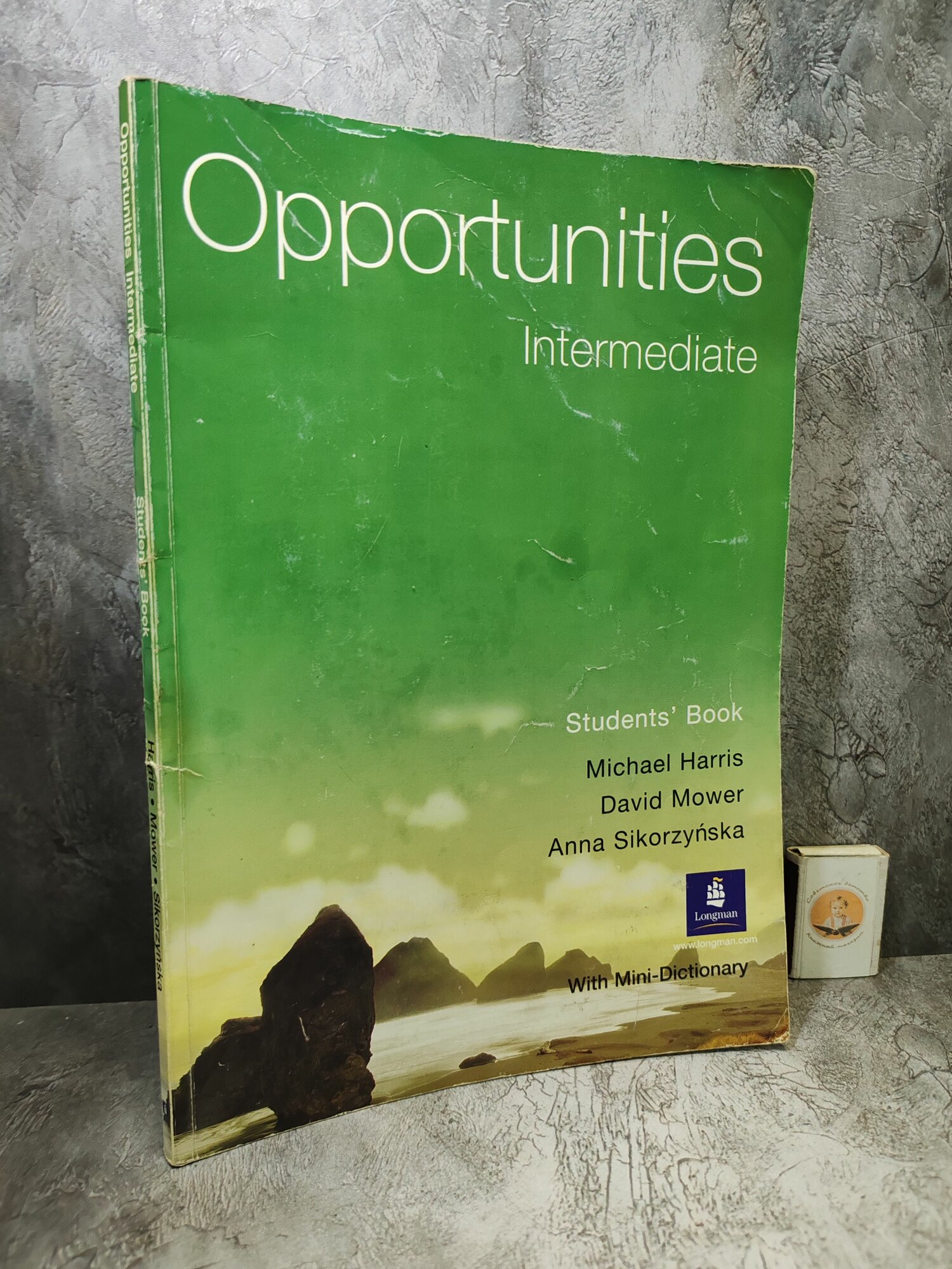 Opportunities Intermediate. Student's book. 2007 г.