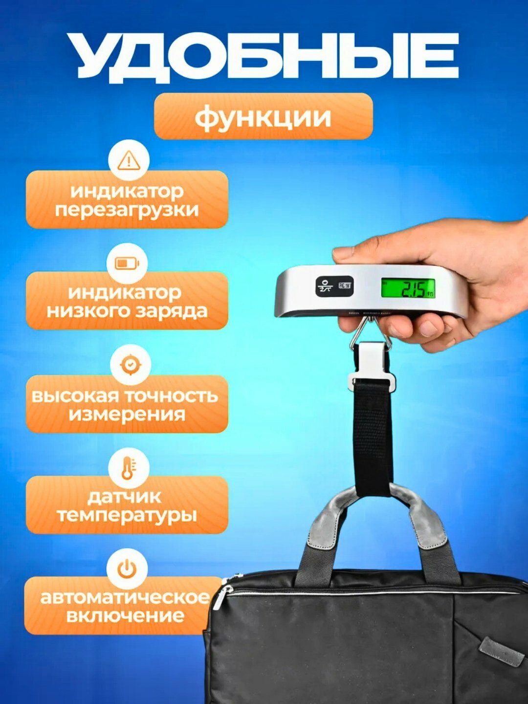 Умные весы для электронной коммерции и кухни, из нержавеющей стали, 40 кг, 150 кг, 300 кг