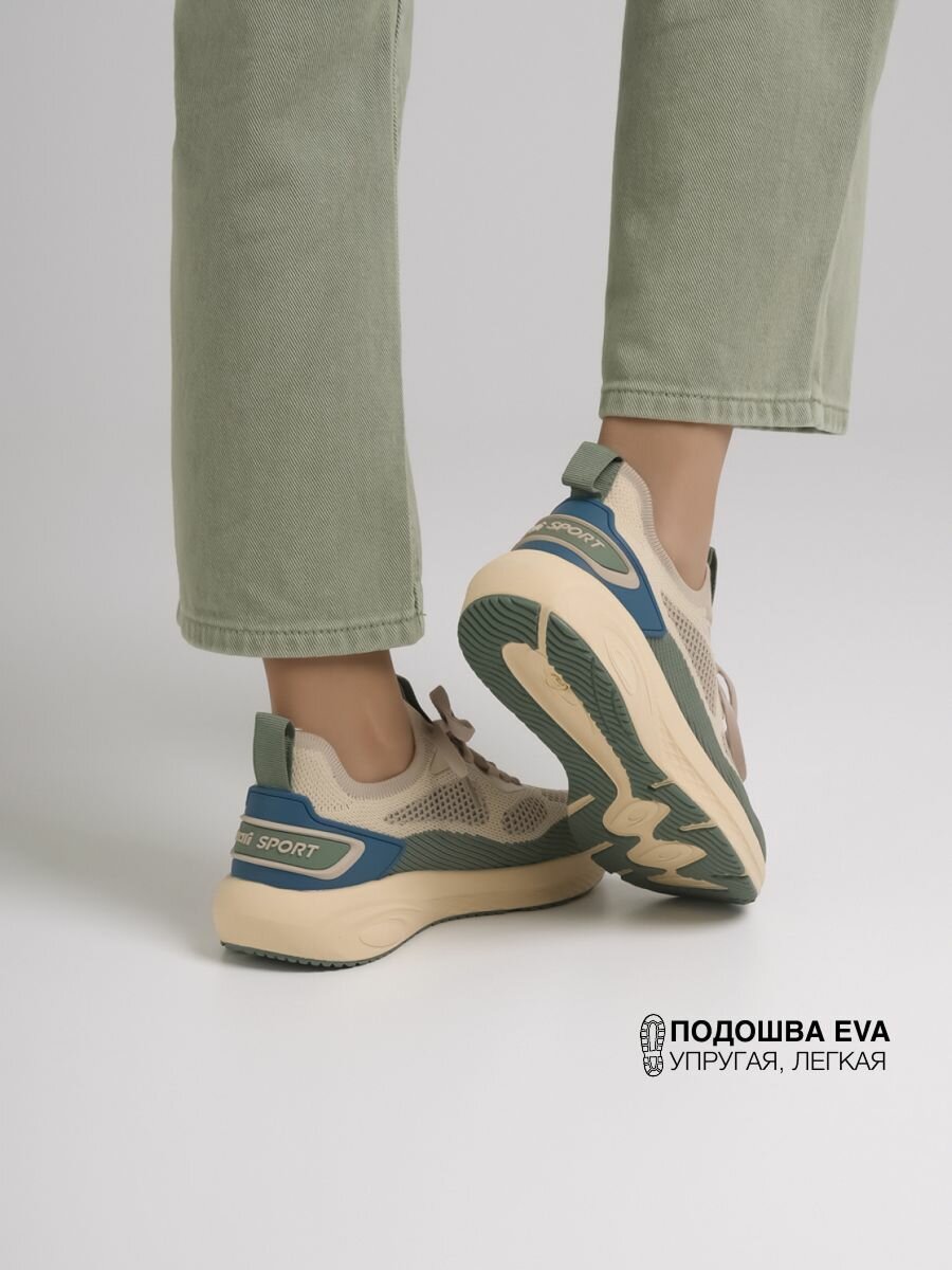 Кроссовки kari, полнота 7 (RU)/ на среднюю и широкую стопу, размер 39, мультиколор — фото 1