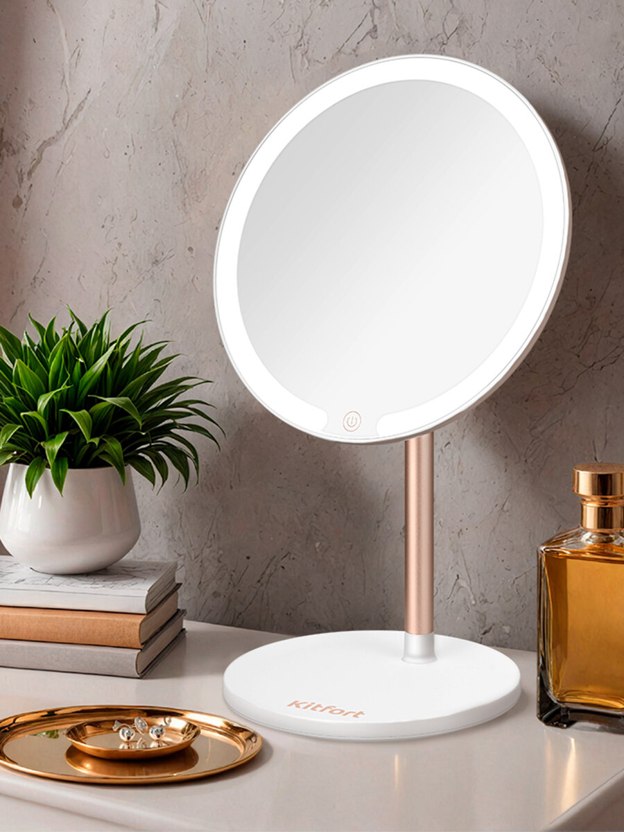 Косметическое зеркало Kitfort КТ-4127 — фото 1