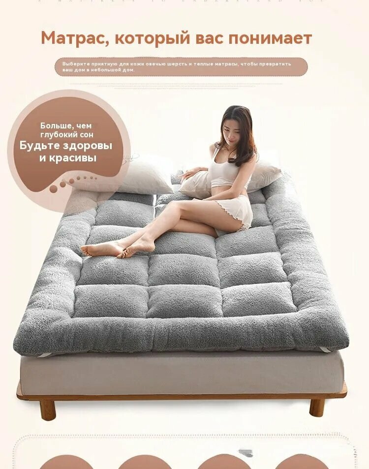 Картинки Xiaomi Матрас, Беспружинный, 180х200 см